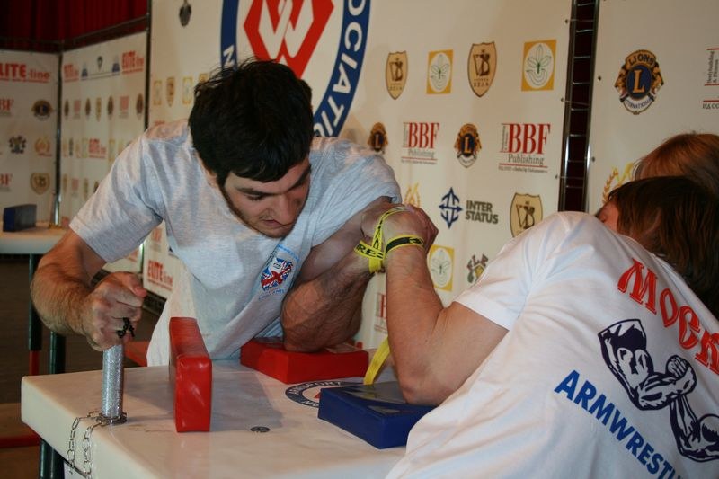 XVII Russian National Championships