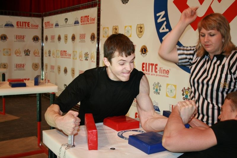 XVII Russian National Championships