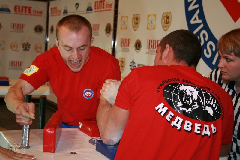 XVII Russian National Championships