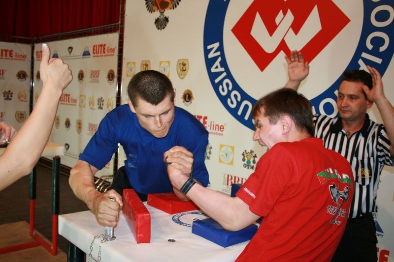 XVII Russian National Championships