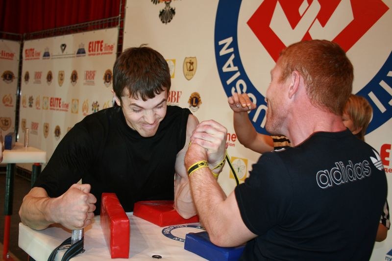 XVII Russian National Championships