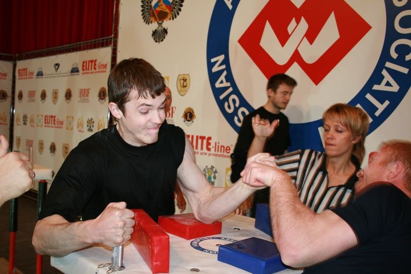 XVII Russian National Championships