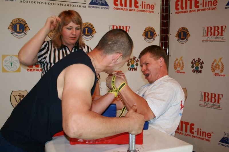 XVII Russian National Championships