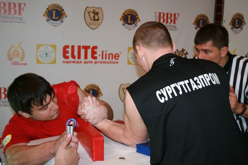 XVII Russian National Championships