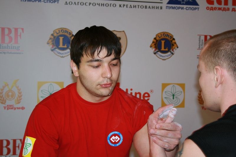 XVII Russian National Championships