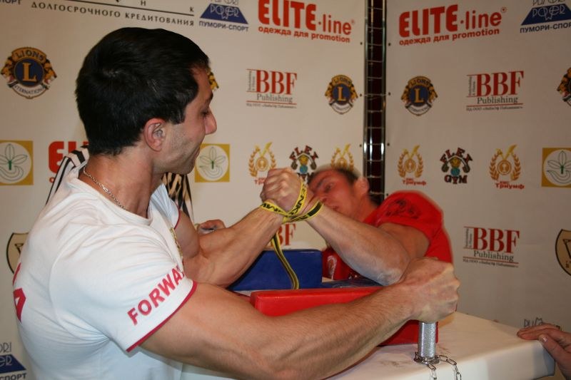 XVII Russian National Championships