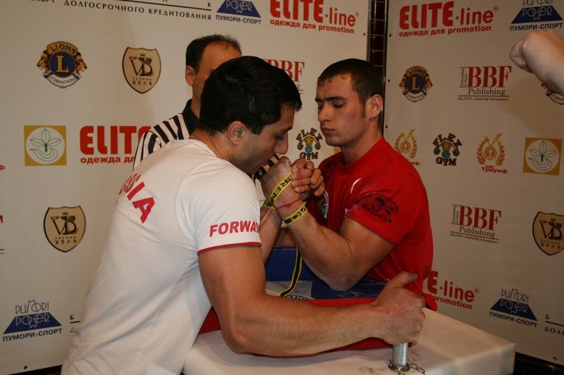 XVII Russian National Championships