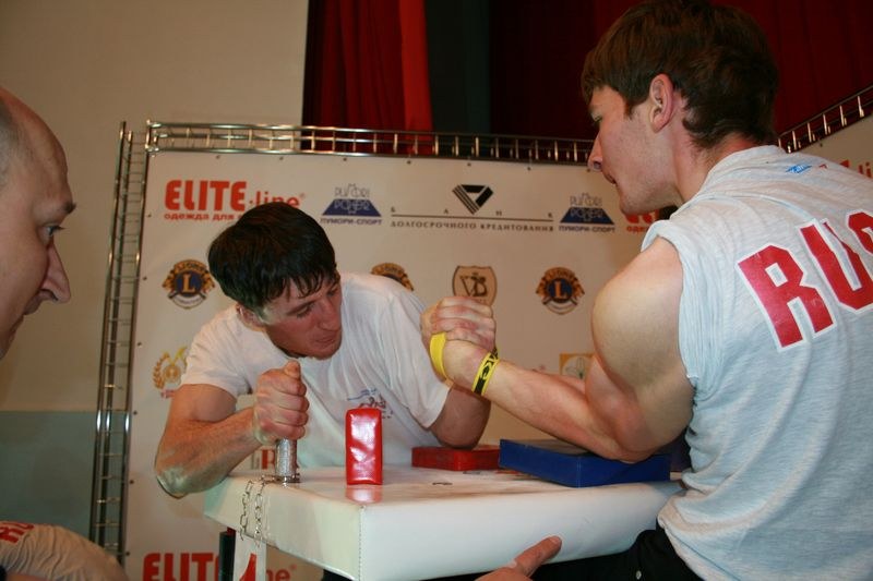 XVII Russian National Championships