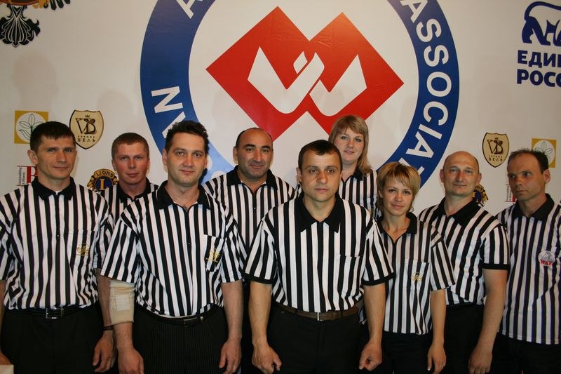 XVII Russian National Championships