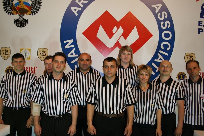 XVII Russian National Championships