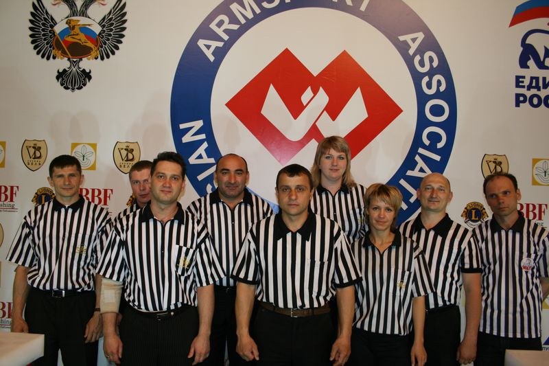 XVII Russian National Championships