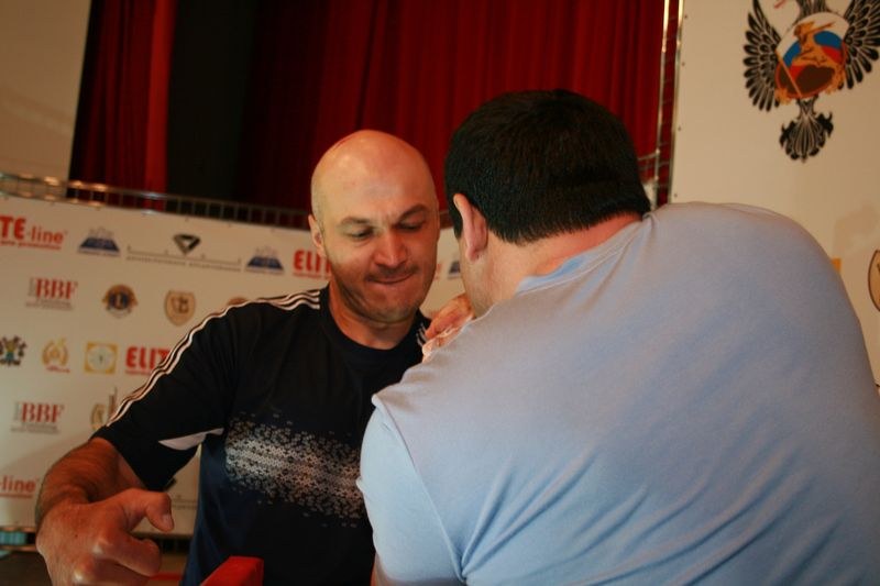 XVII Russian National Championships