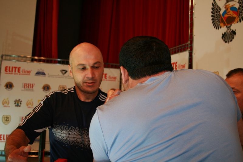 XVII Russian National Championships