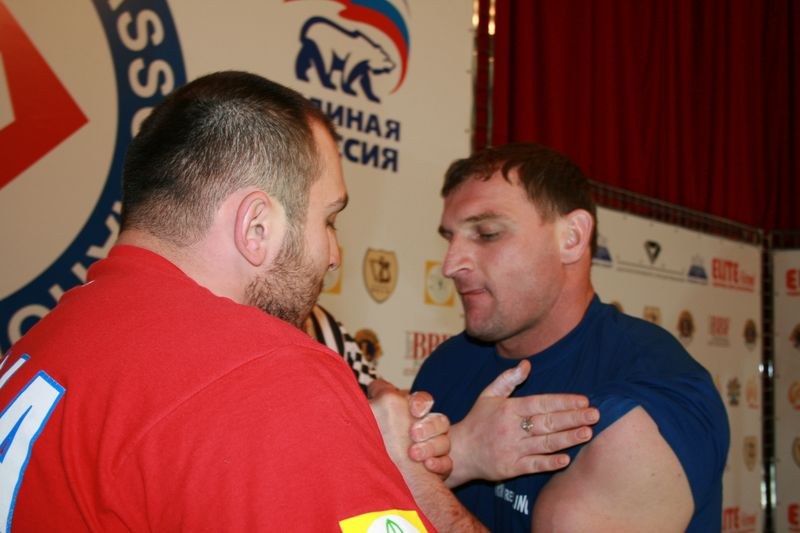 XVII Russian National Championships