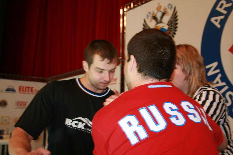 XVII Russian National Championships