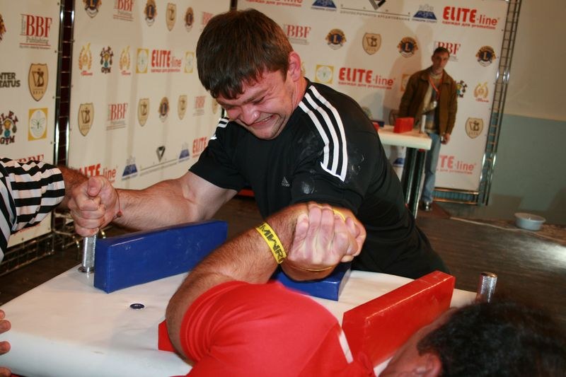 XVII Russian National Championships