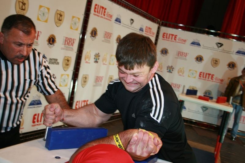 XVII Russian National Championships