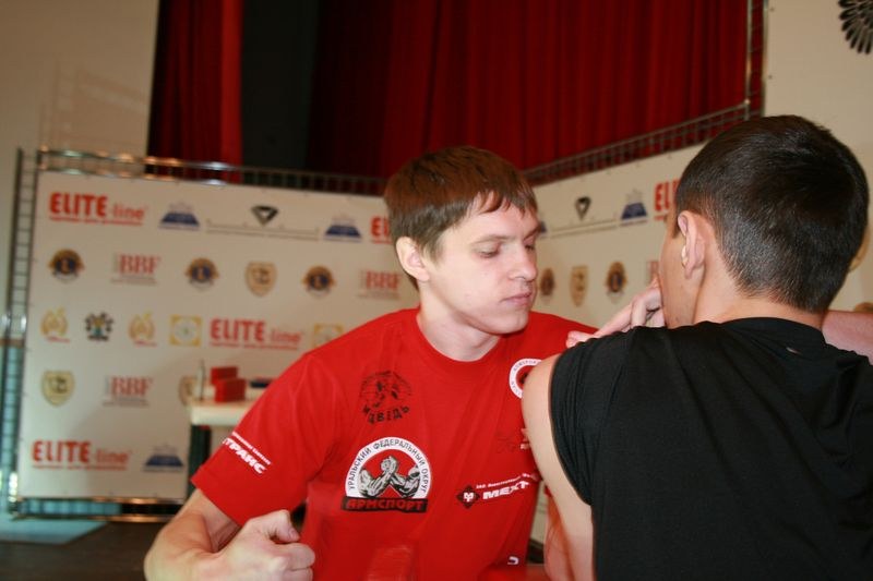 XVII Russian National Championships