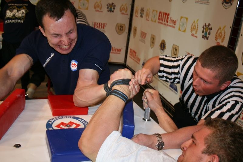 XVII Russian National Championships