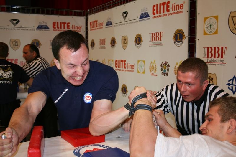 XVII Russian National Championships