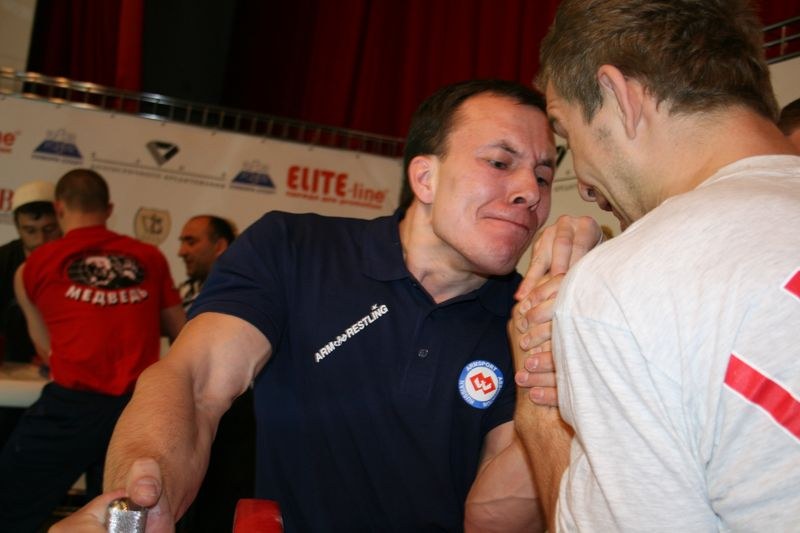 XVII Russian National Championships