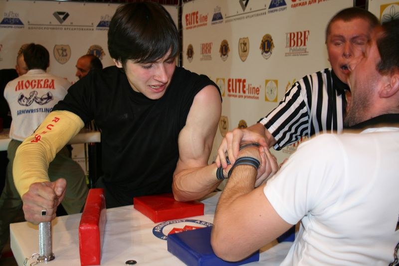 XVII Russian National Championships