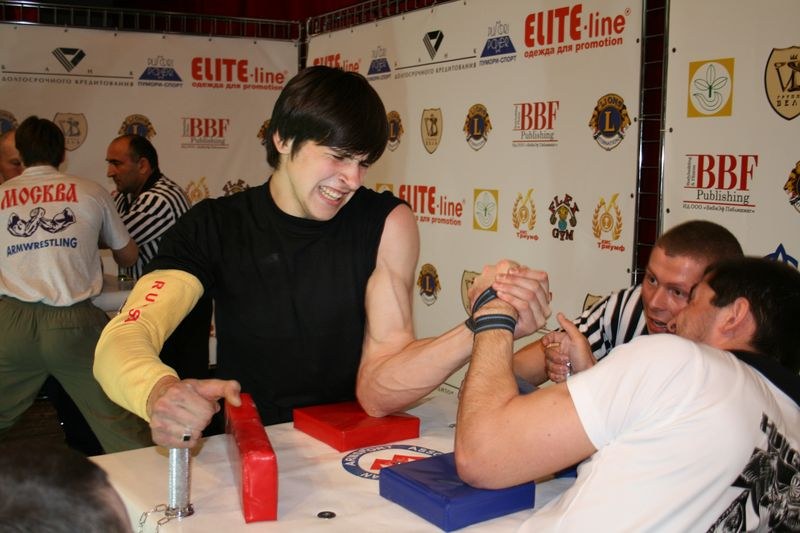 XVII Russian National Championships