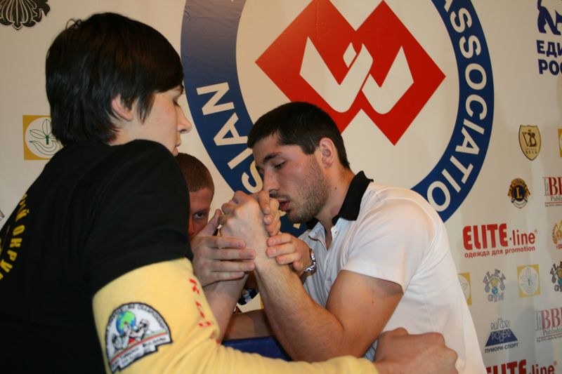 XVII Russian National Championships