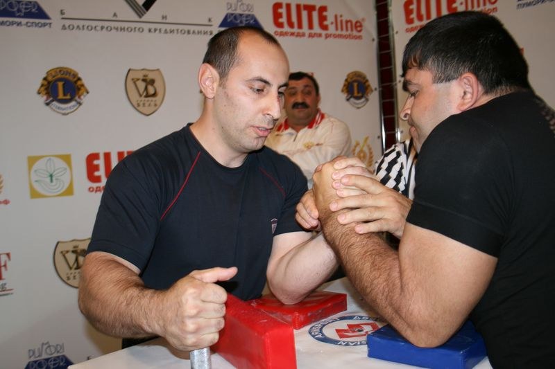 XVII Russian National Championships