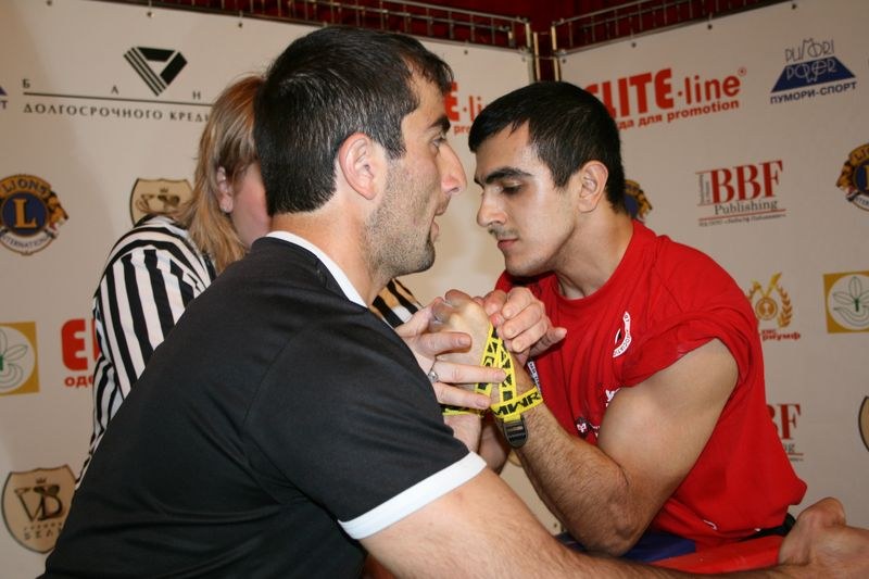 XVII Russian National Championships