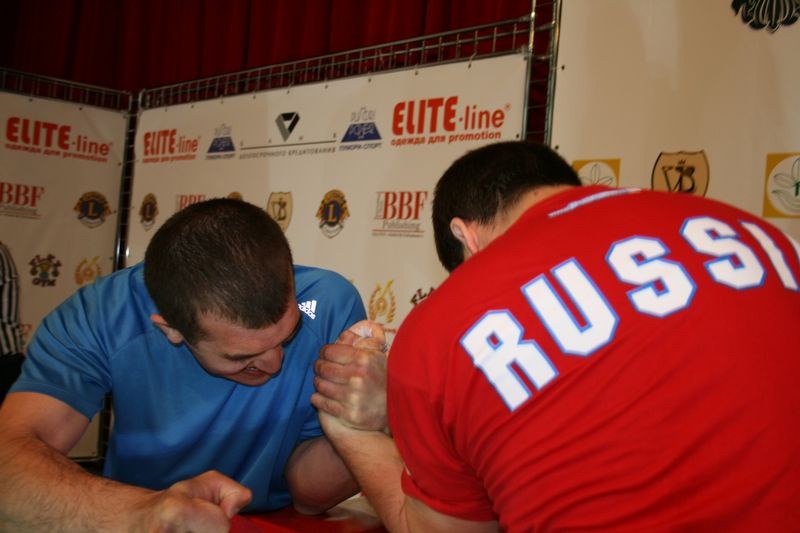 XVII Russian National Championships