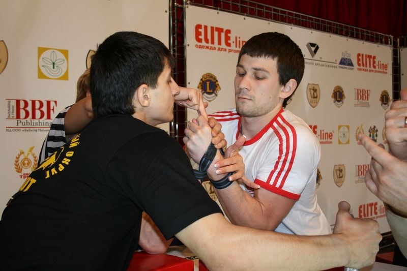 XVII Russian National Championships