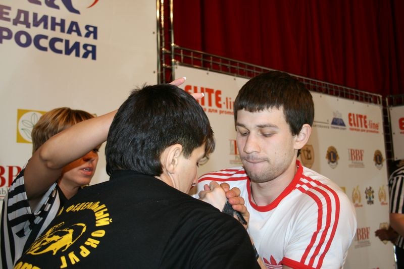 XVII Russian National Championships