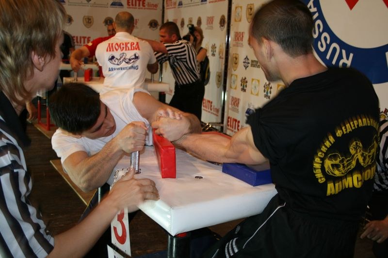 XVII Russian National Championships