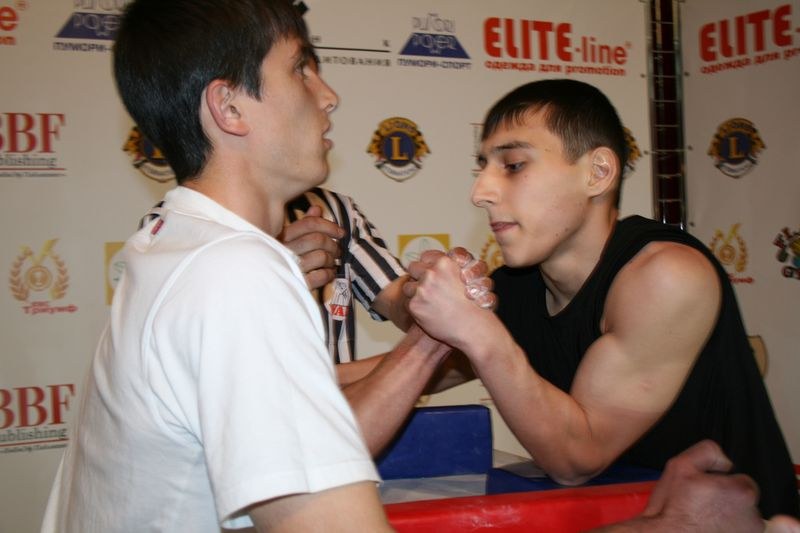 XVII Russian National Championships