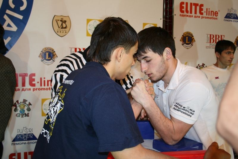 XVII Russian National Championships