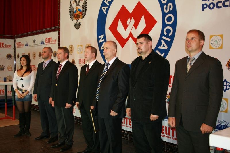 XVII Russian National Championships