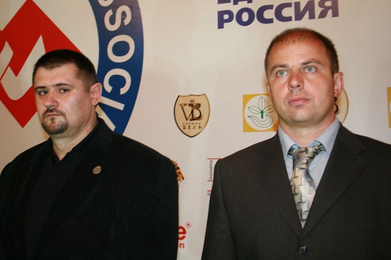 XVII Russian National Championships