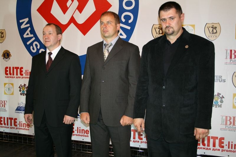 XVII Russian National Championships