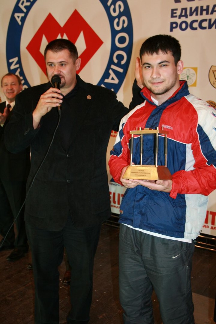 XVII Russian National Championships