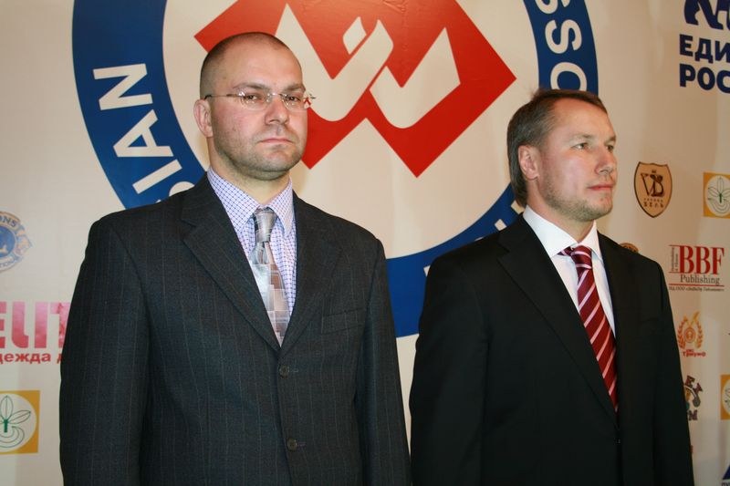 XVII Russian National Championships