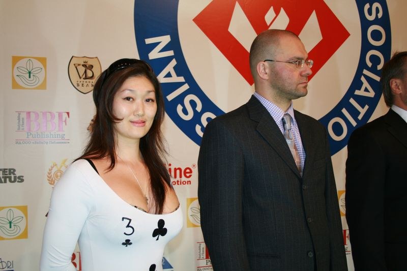 XVII Russian National Championships