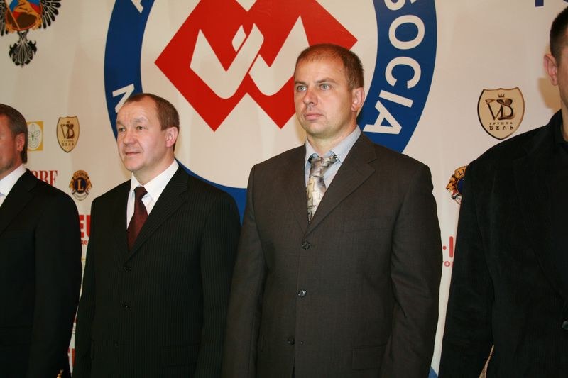 XVII Russian National Championships