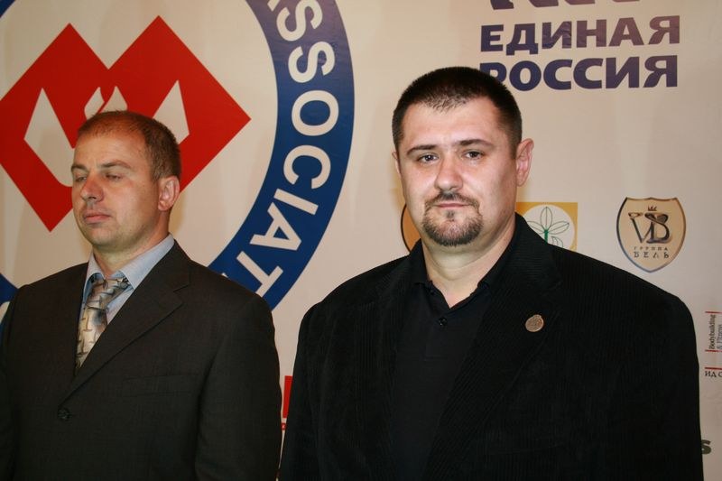 XVII Russian National Championships