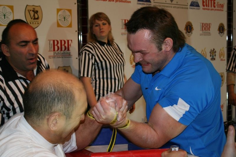 XVII Russian National Championships