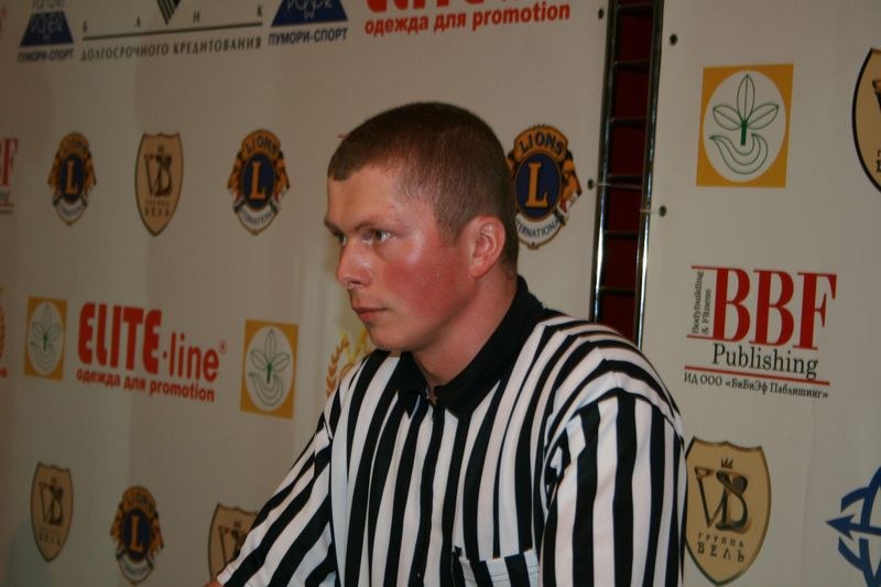 XVII Russian National Championships