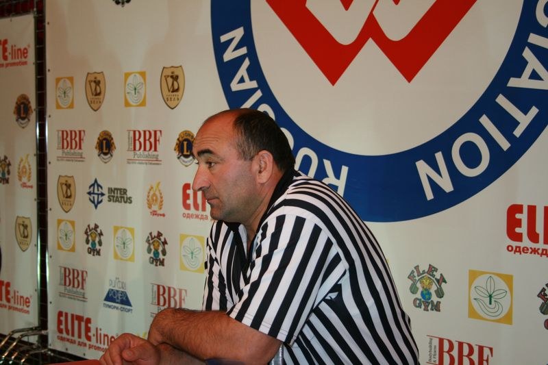 XVII Russian National Championships