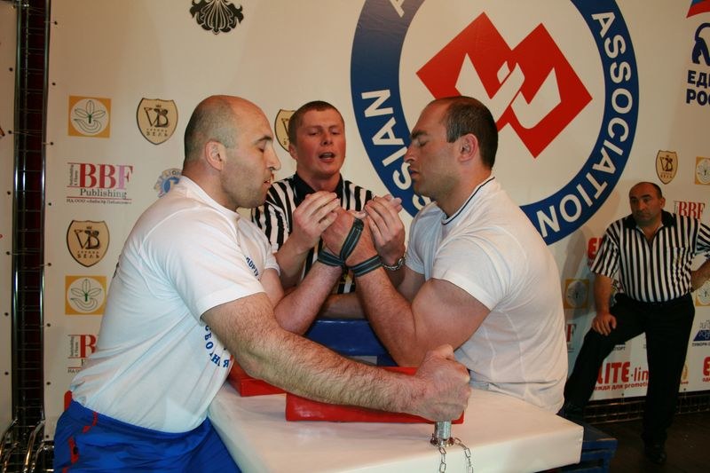 XVII Russian National Championships