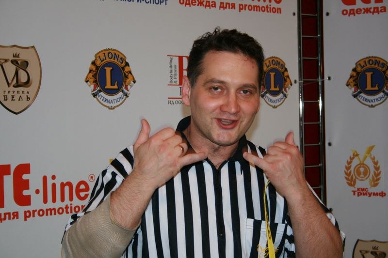 XVII Russian National Championships