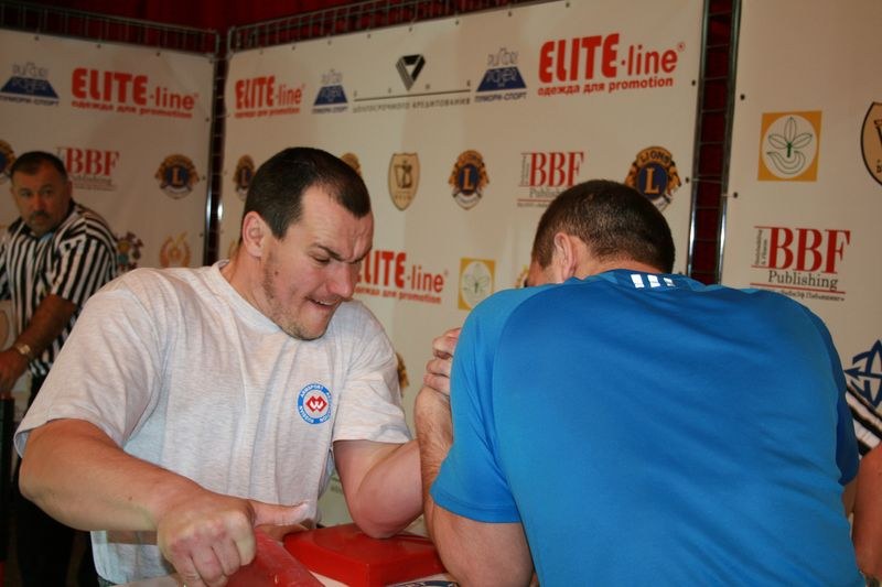 XVII Russian National Championships